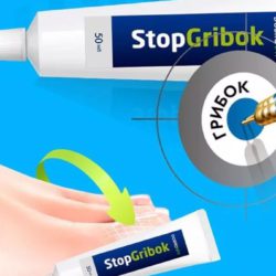 Stopgribok для лечения грибка на ногах - честный отзыв